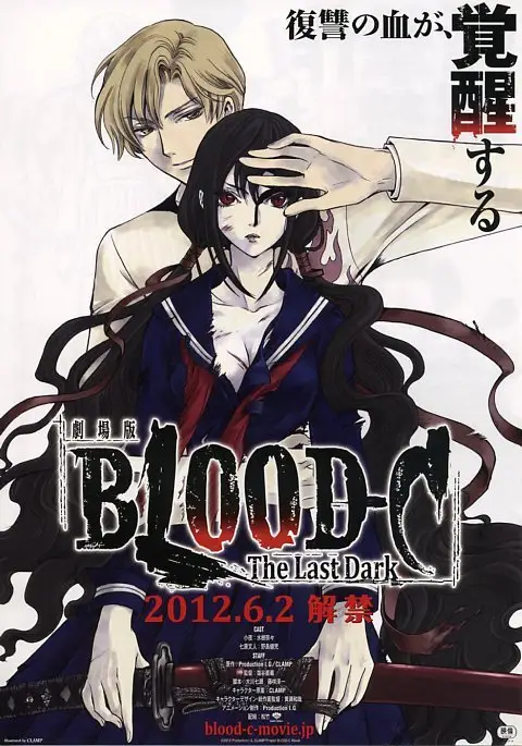 【动画】《BLOOD-C》12集全+剧场版/日语中字/1080P百度网盘下载插图